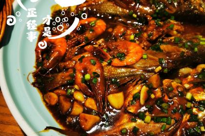 溢乡村(海宁联合路店)