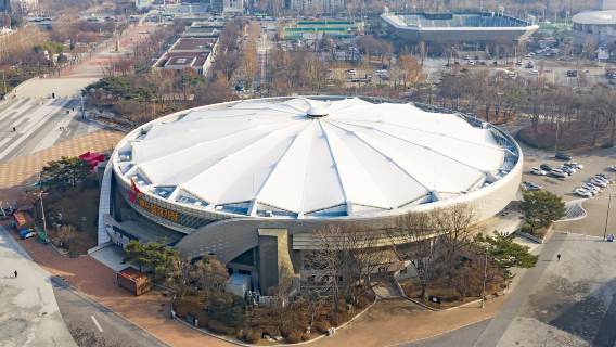 SK Olympic Handball Stadium