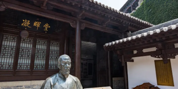 陳廷敬紀念館