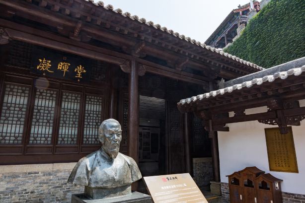 Chen Tingjing Memorial Hall