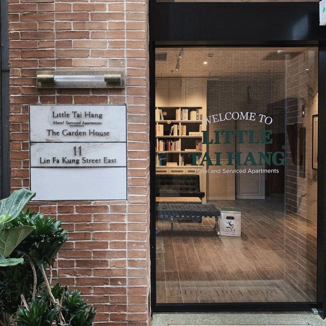 大坑精品酒店式公寓，裝修高級，還可睇海景