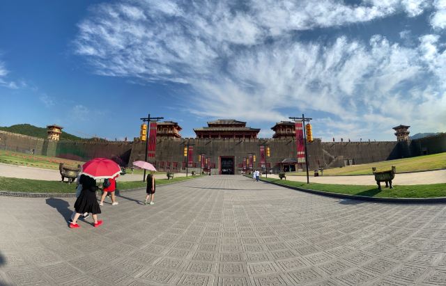 Qinwanggong Scenic Area