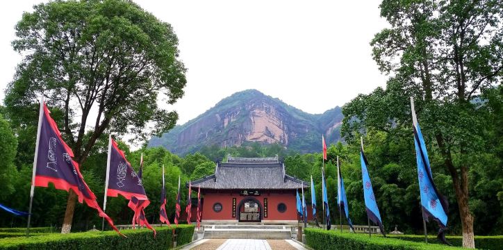 Longhu Mountain - Zhengyi Temple