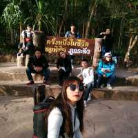 ครั้งหนึ่งในชีวิต คือผู้พิชิต"ภูกระดึง"