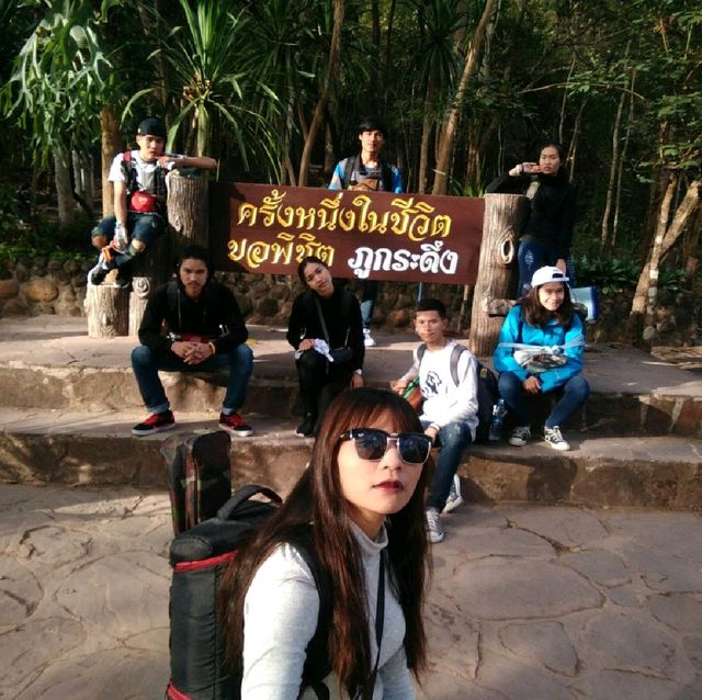 ครั้งหนึ่งในชีวิต คือผู้พิชิต"ภูกระดึง"