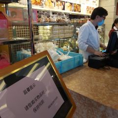 PARK HOTEL DELI User Photo