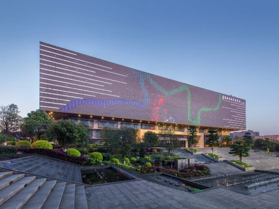 Guiyang Urban and rural planning exhibition hall