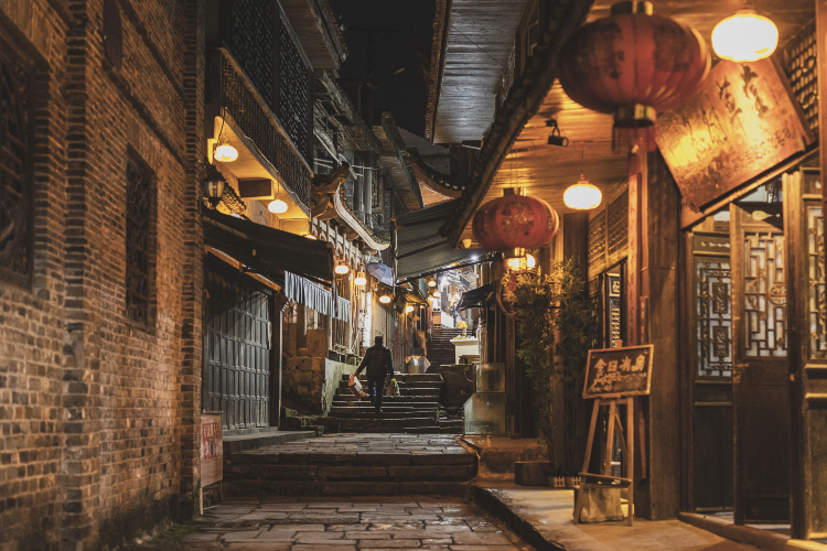 Wulishiban Street
