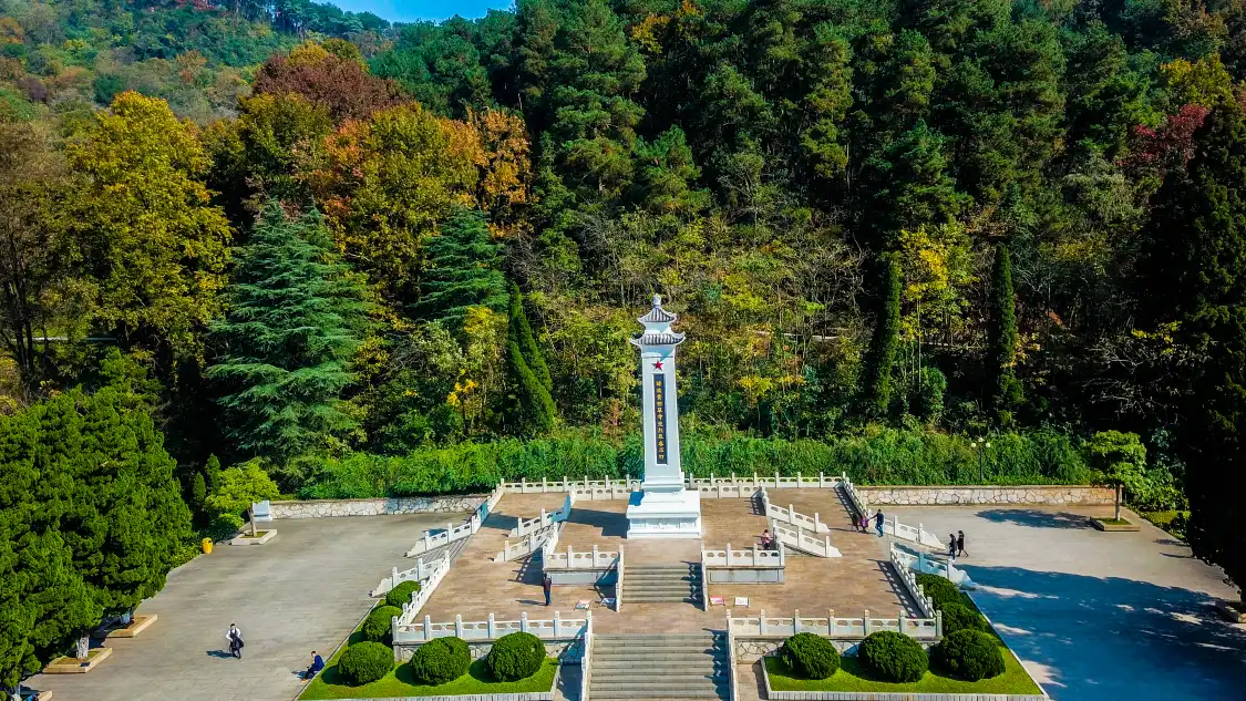 Hotels near Jiefang Renmin Yingxiong Monument