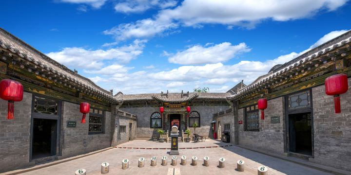 The Qiao Family Courtyard