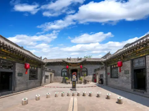 The Qiao Family Courtyard 