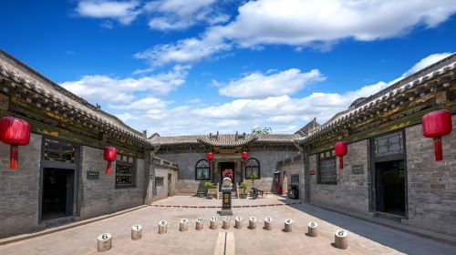 Qiao Family Courtyard