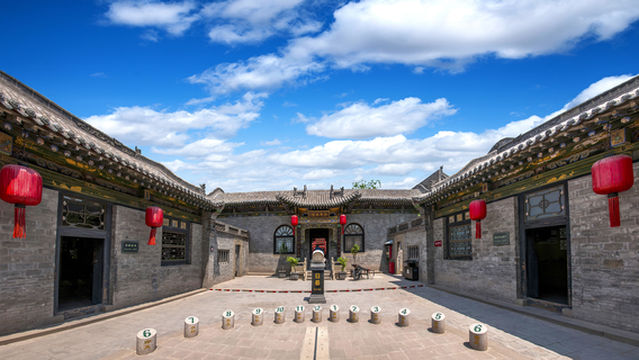 The Qiao Family Courtyard