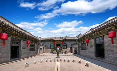 The Qiao's  Family Compound