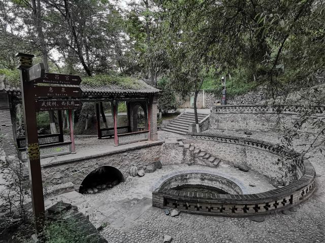 우취안산(오천산) 공원