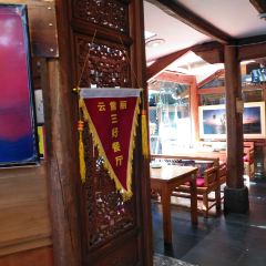 V·sherry User Photo