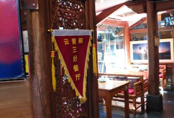 V·sherry User Photo