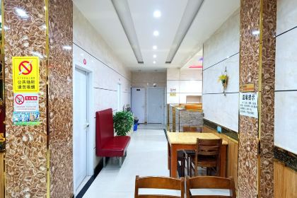 XIN RUI SUAN LAN ROU MEI SHI