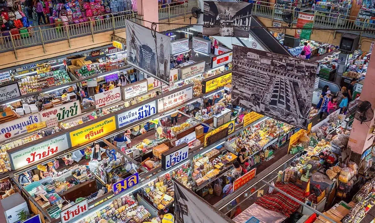 ตลาดวโรรส