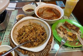 Ping Pang Pong User Photo