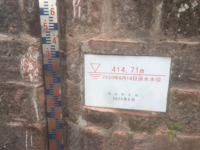 협강 천불암