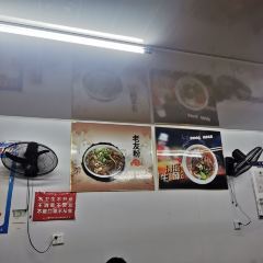 电厂猪脚粉 User Photo