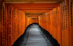 Sapporo Fushimi Inari Shrine