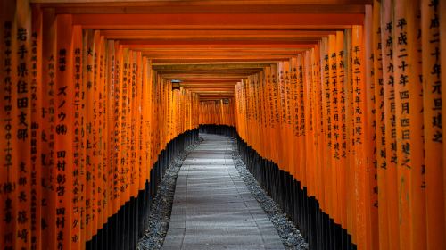 Sapporo Fushimi Inari Shrine