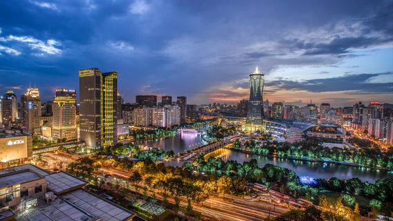 Changchun