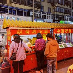 酸哥 여행 사진
