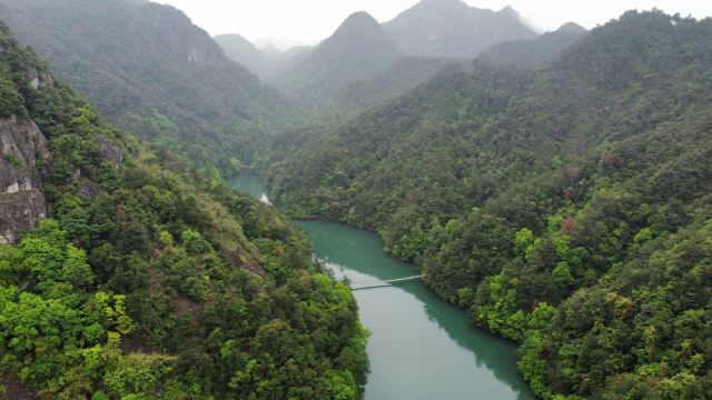 Daci Cliffs Scenic Area