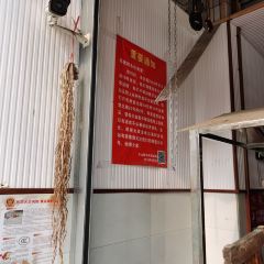 乐山鲜知味钵钵鸡(草堂北路店) User Photo