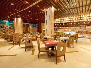 Fengduhuameidaguangchangjiudianzizhu Restaurant