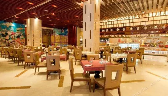 Fengduhuameidaguangchangjiudianzizhu Restaurant