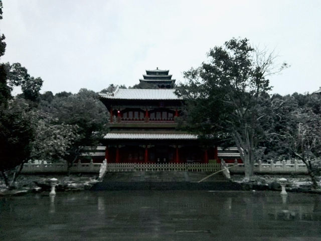 Jingshan Park