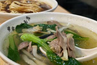 Jiang Jia Qiao (Dongguan Street Branch) user photo