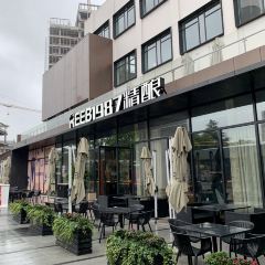 Libo 1987 Craft Beer User Photo