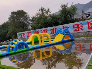 Qingling Rafting