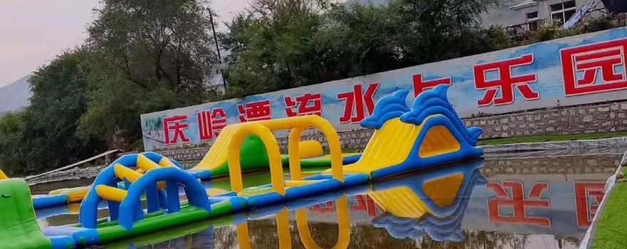 Qingling Rafting