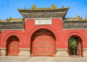 Tomb of Sima Guang