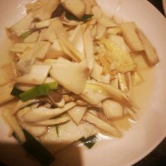 原始部落山地美食 User Photo