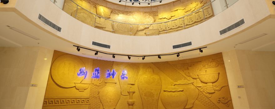 Gao'an Museum