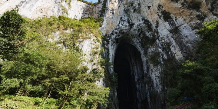 Ziyun Getu River Scenic Spot