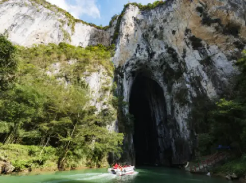 Ziyun Getu River Scenic Spot