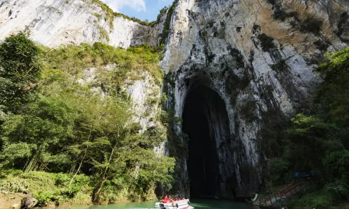 紫雲格凸河風景名勝區