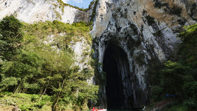 Ziyun Getu River Scenic Spot