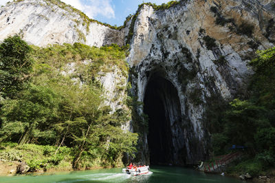Ziyun Getu River Scenic Spot