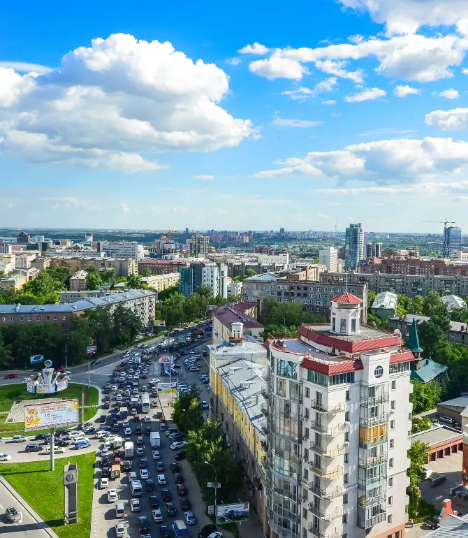 Novosibirsk