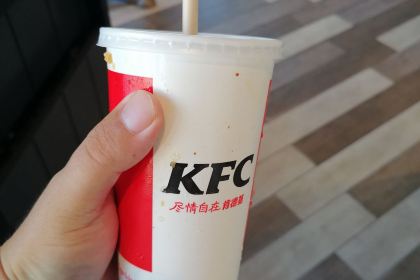 肯德基(原平新前进店)