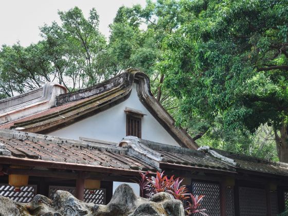 The Lin Family Mansion and Garden